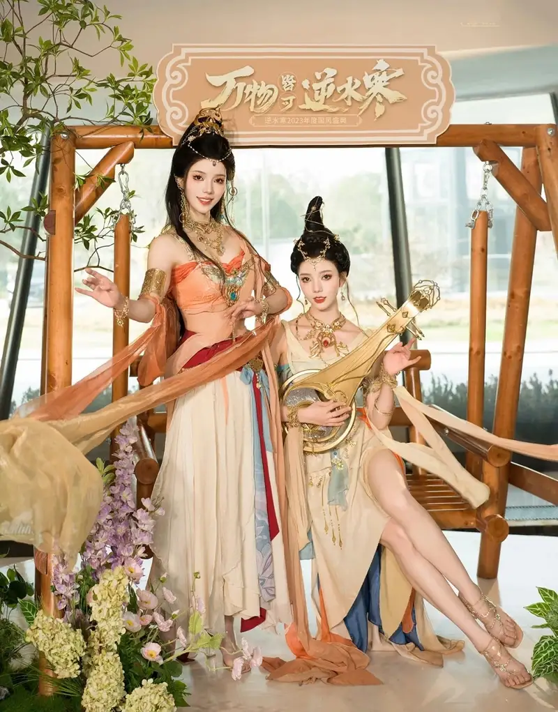 cosplay cổ trang vn