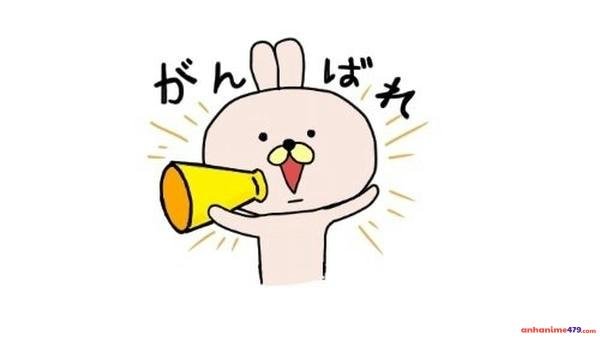 meme cố lên bạn ơi